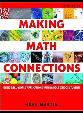 【预售】Making Math Connections: Using Real-World Applica