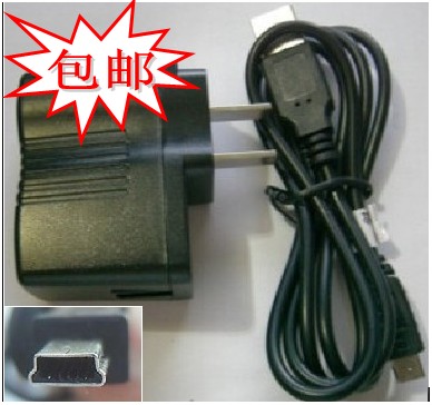 chargeur - Ref 1291761 Image 1