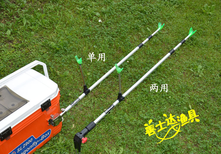 弘马铝合金圆管炮台支架 手竿台钓竿支架带地插两用鱼杆支架2.1m