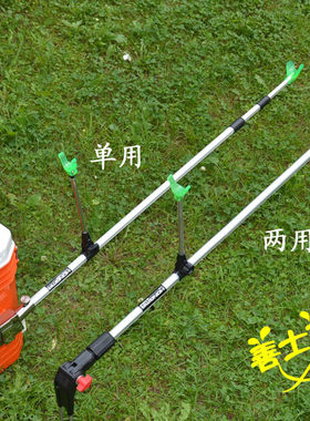 弘马铝合金圆管炮台支架 手竿台钓竿支架带地插两用鱼杆支架2.1m