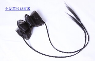 古装造型假发演出影楼盘头假发批发假发新娘小发卷辫花蝴蝶发花