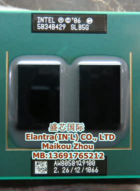 笔记本 Q9100 CPU 2.26/12M/1066 SLB5G 四核  原装PGA正式版原针