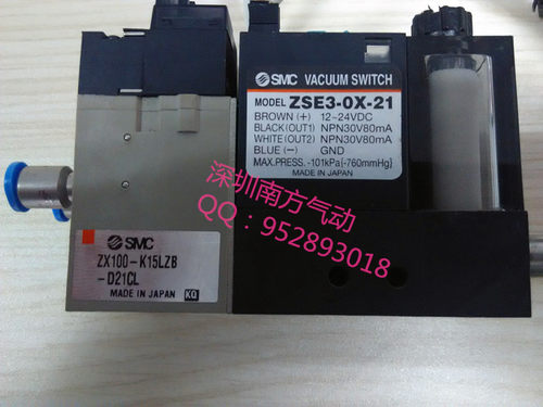 SMC 原装正品 真空发生器ZSE3-OX-21组件ZX100-K15LZB-D21CL.