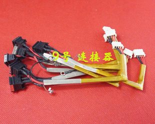 M600 M601 电源接口 东芝 DC充电头 M612 Portege M610 适用 M606