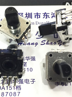 ALPS阿尔卑斯EC12E24204A2编码开关24定位24脉冲轴长10MM