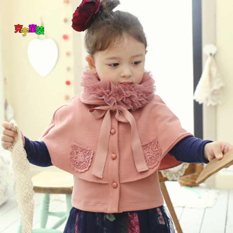 Cape pour fille en laine - Ref 2156694 Image 1