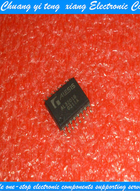 创亿腾翔‖AL3201B AL3201 IC供应，全新原装元器件IC