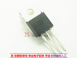 IPP60R385CP MOS管 9A650V 6R385P TO-220三极管