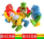 Accessoire cheveux - Ref 1204053 Image 28