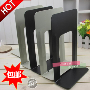 加厚加大号书立学生铁书立书架桌面整理书挡办公书夹铁书靠两个装