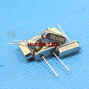 直插无源晶振 49S 原装 10只5元 4MHZ 4.0000