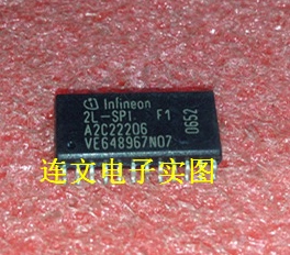 2L-SPIF1 A2C22206 全系列汽车元件 功放音频芯片 进口现货可直拍