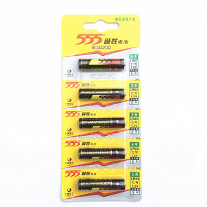原装正品 555电池 AAA LR03高性能碱性电池 三五 7号电池5节装