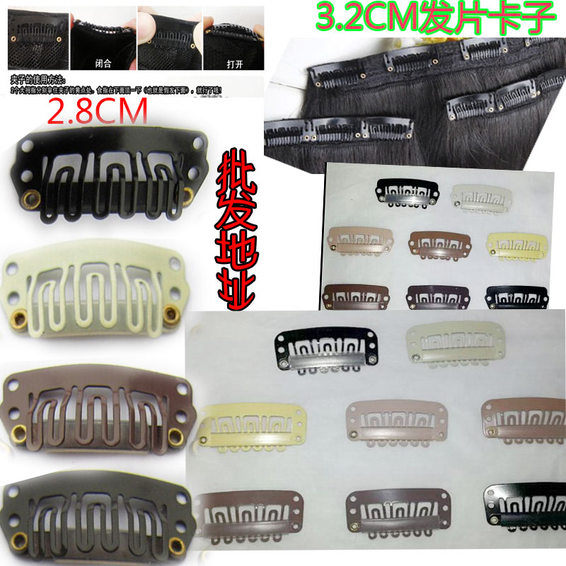 Tête mannequin - Ref 283913 Image 1