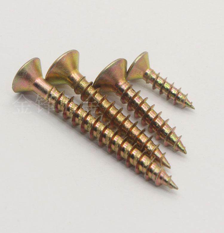 5 木螺丝 纤维板钉 自攻螺丝 干壁钉 100只 m4.5*1234567890mm