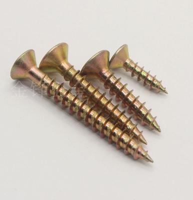 M4.5 木螺丝 纤维板钉 自攻螺丝 干壁钉 100只 M4.5*1234567890mm