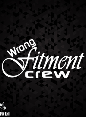 TLP镂空车贴 WFC低趴改装车HF风格wrong fitment crew英文贴纸
