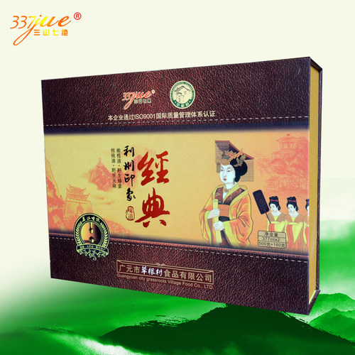 广元三山七绝特产组合