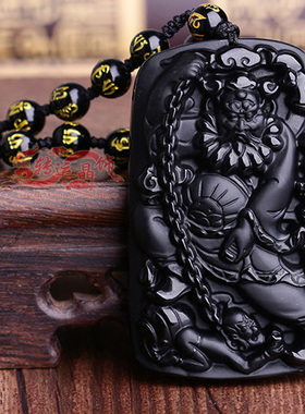天然黑曜石天师钟馗吊坠男女款霸气情侣铁链项链挂坠大号饰品挂件