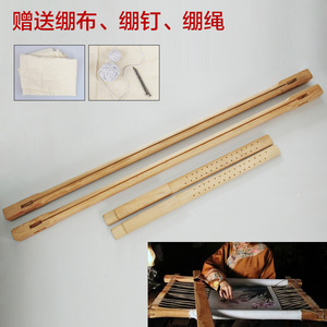 苏绣DIY专业绣架绣绷卷绷刺绣十字绣手工DIY通用绷架苏绣手工工具