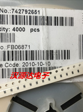 742792651 WE-CBF 0603-600R 600欧 100mhz 1A WURTH缺氧体磁珠