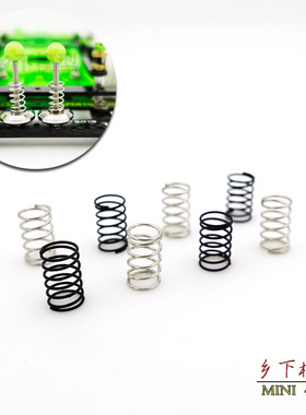自制  四驱车配件 提壳避震弹簧 丁丁缓冲弹簧 10mm 10305 8/10颗