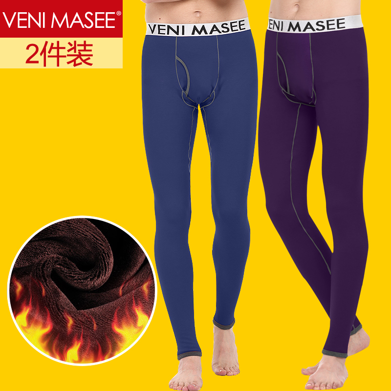 Pantalon collant jeunesse VENI MASEE 2ZHVM1026 en coton - Ref 775729 Image 1