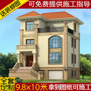 别墅图纸农村三层带地下室车库房屋设计施工图效果图设计户型图