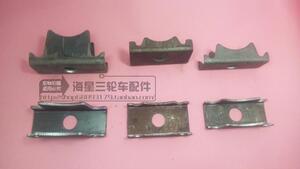 电动三轮车配件电动三轮车后桥支架后桥支耳钢板板簧加厚型支撑架