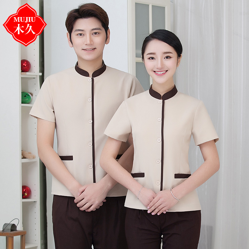 保洁服半袖 酒店宾馆客房工作服春夏装 楼层清洁阿姨PA制服短袖新