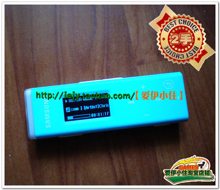【皇冠店】韩国原装三星mp3 1gb 录音复读调速 带fm yepp YP-U3