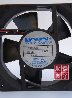 MECHATRONICS E1225M12B 12V 0.245A 12025 三线 12CM 散热风扇