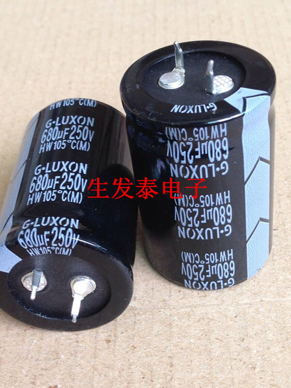 全新原装 台湾世昕 铝电解电容250V680UF 30x45  HW 105度