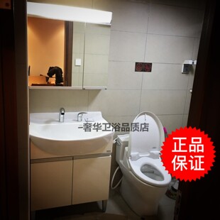 TOTO家具抽拉龙头DL319C2 带灯镜柜LMAW752DR 白色浴室柜LDSW753W