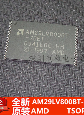 现货 AM29LV800BT-70EI  内存 TSOP-48  存储器 全新原装