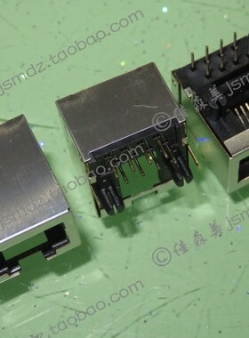 RJ45 插座 水晶头插座 网络插座 59-8P8C 镀金针 后脚 长度18mm