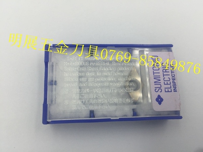 正品原装特价日本住友DCGW11T304 BN250 CBN/金钢石车刀片