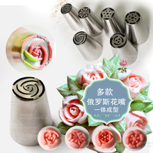 Bougie         - Ref 2488328 Image 29