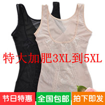 Body en nylon - Ref 652964 Image 8