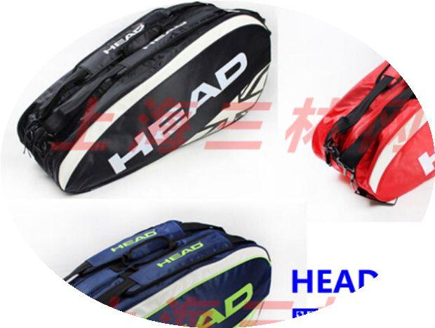 Sac de tennis - Ref 29206 Image 1