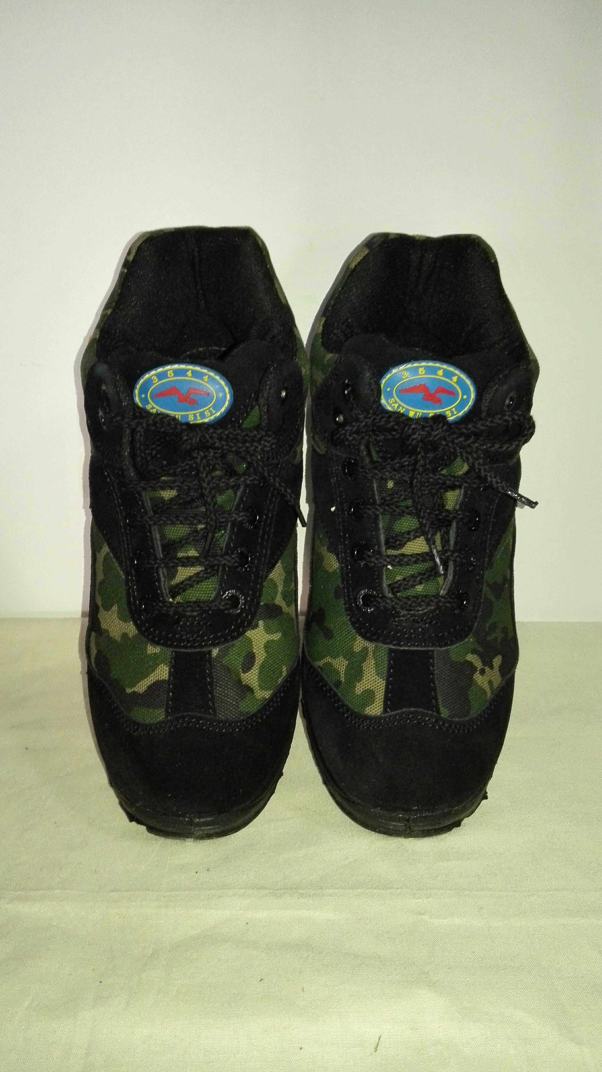 Boots militaires - Ref 1401609 Image 1