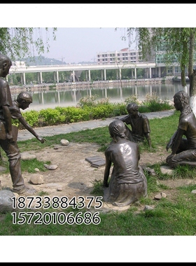 学生公园景观小区仿铜加工定制