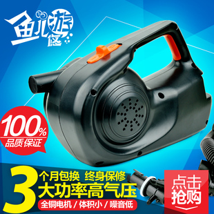 车载12V电动橡皮艇 充气泵100W大功率 冲锋舟充气船沙池充/抽两用