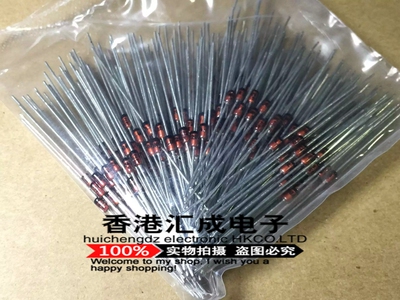 IN4728A IN4728 3.3V 1W DO-35 稳压二极管全新原装250个30