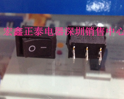 小型船型开关 3脚2档 黑色电源开关KCD1-102 101铜脚三脚两档船形