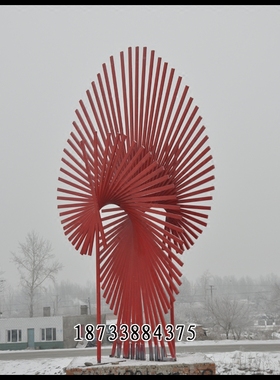 大型园林不锈钢抽象树叶景观雕塑