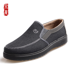 Beijing morning genuine new old old Beijing cloth shoes men's shoes spring daily leisure weightless size air