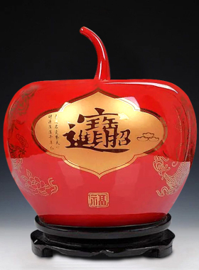 景德镇陶瓷器中国红苹果糖果