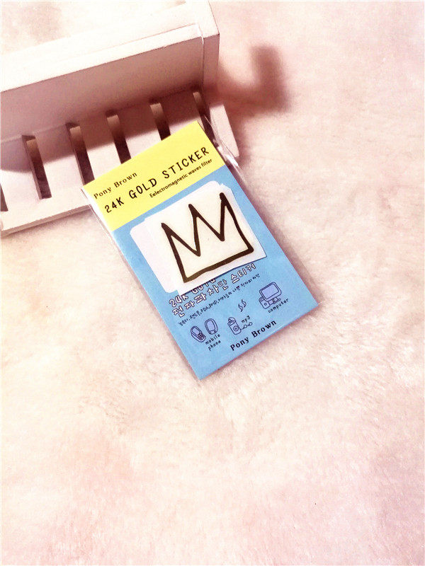 Autocollant pour téléphone portable - Ref 1368920 Image 1