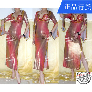 鸿舞衣1505 高端肚皮舞大小各色订做 连身袍纯手工重工出品